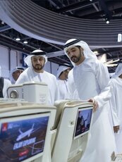 royal-visit-at-atm-1-jpg