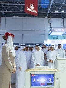 royal-visit-at-atm-2.jpg