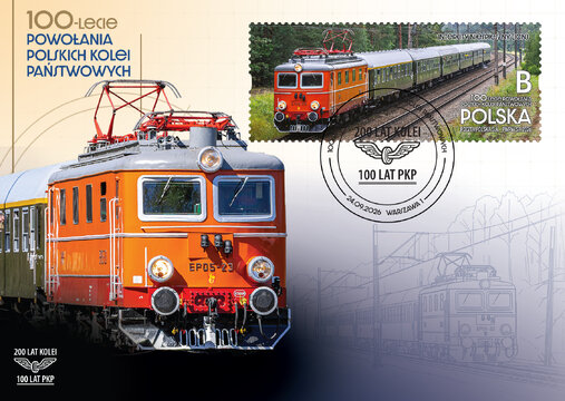 100 lat PKP - karta maksimum 