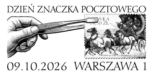 Datownik 
