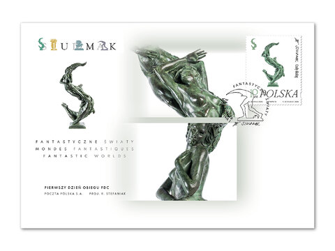 Koperta FDC - "Fantastyczne światy" Wojciecha Siudmaka 