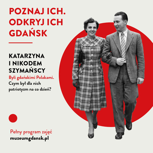Grafika programu edukacyjnego, mat  Muzeum Gdańska (5)
