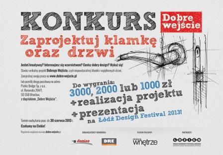 Konkurs dla młodych projektantów „Dobre Wejście” 