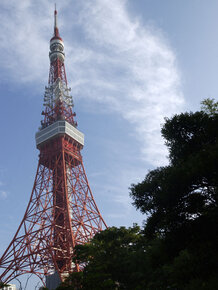 Tokyo_Tower.jpg