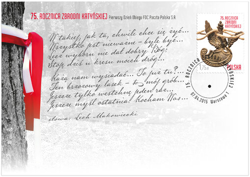  KATYN_2015_FDC.jpg 