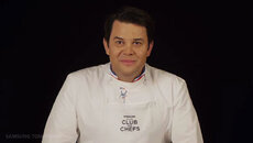 ChefCollection_Part3_Main_4.jpg