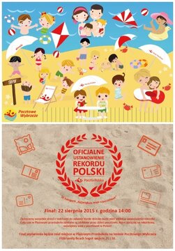 Pocztowe Wybrzeże_rekord Polski_tablica.jpg 