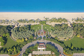 Jumeirah Beach Park.jpg