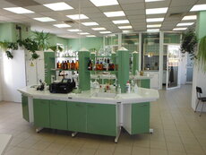 Laboratorium Jaworzno.jpg