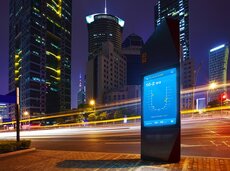 Outdoor Signage.jpg