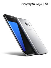 Samsung Galaxy S7 edge.jpg
