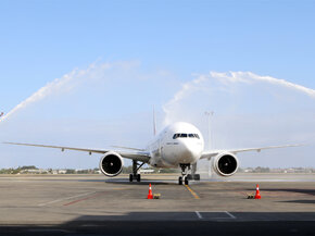 Emirates-water-cannon-salute.jpg