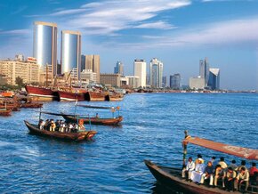 Dubai Creek.jpg