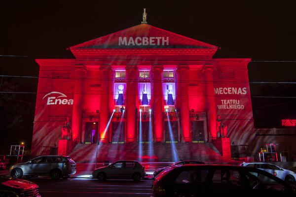 Enea mecenasem Teatru Wielkiego w Poznaniu (3).jpg