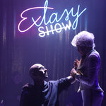 Fot. Katarzyna Kural-Sadowska