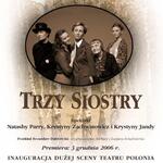 Trzy siostry.JPG