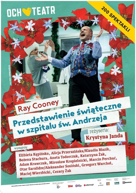 Zdjęcie lub plakat: PRZEDSTAWIENIE ŚWIĄTECZNE W SZPITALU ŚW. ANDRZEJA