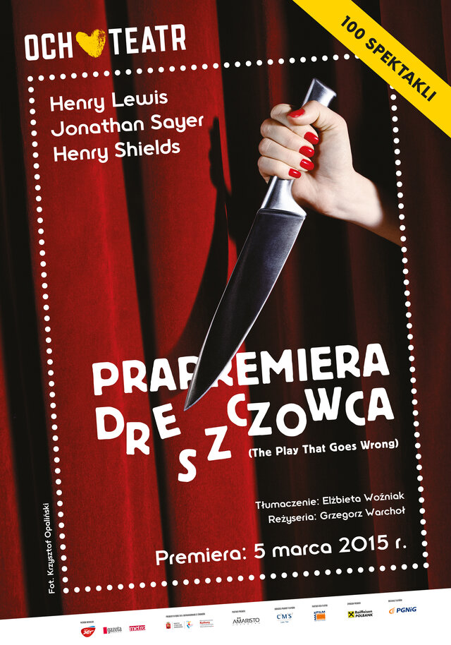 Plakat: PRAPREMIERA DRESZCZOWCA