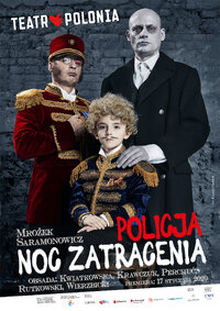 4. Policja. Noc zatracenia - plakat