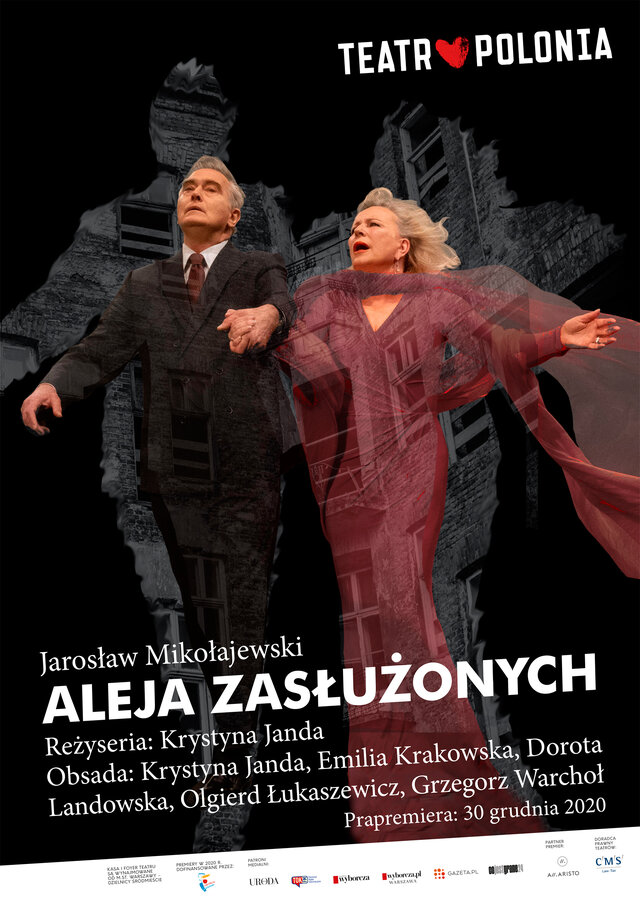 Plakat: ALEJA ZASŁUŻONYCH