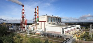 elektrownie ostroleka