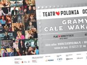 poziom wakacje.JPG