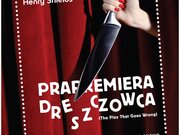 prapremiera_dreszczowca_plakat.jpg