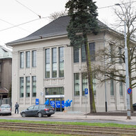 Category Otwarcie BOK Szczecin thumbnail