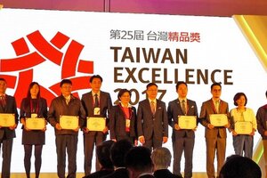 Taiwan Excellence.jpg