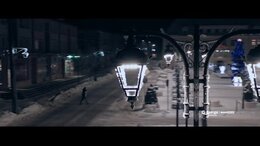 Pobierz Modernizacje oświetlenia zewnętrznego