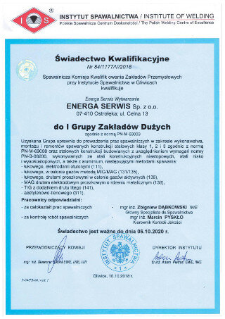 Świadectwo kwalifikacyjne