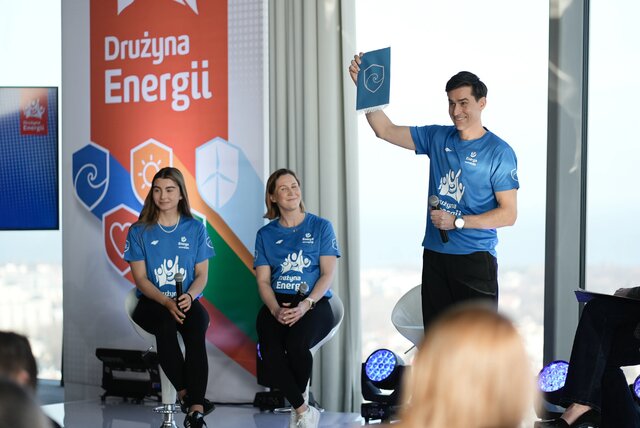 Inauguracja 7. edycji Drużyny Energii 42