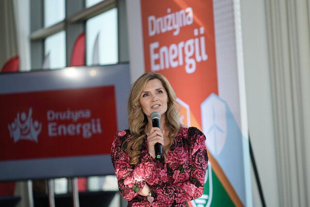 Inauguracja 7. edycji Drużyny Energii 23