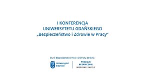 Konferencja "Bezpieczeństwo i Zdrowie w Pracy" to przestrzeń, w której pracownicy zajmujący się szeroko rozumianym bezpieczeństwem w pracy oraz ochroną zdrowia mogli wymienić się doświadczeniami, poszerzyć wiedzę, a także nawiązać nowe kontakty zawodowe. Odbyły się trzy panele dyskusyjne: bezpieczeństwo pracy, ochrona zdrowia oraz bezpieczeństwo techniczno-pożarowe.