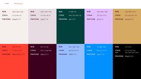 MNK-kolory-brandowe.pdf