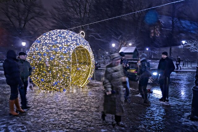 I miejsce w kat. Moje Miasto