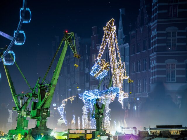 I miejsce w kat. Moje Miasto