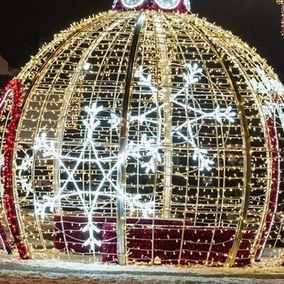 I miejsce w plebiscycie miast Świeć Się z Energą w 2019 r.