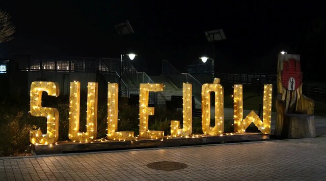 Laureat wojewódzki plebiscytu Świeć Się z Energą w 2025 r.