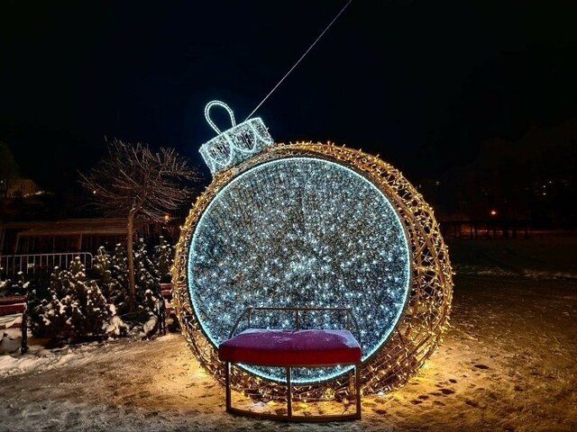 Laureat wojewódzki plebiscytu Świeć Się z Energą w 2023 r.