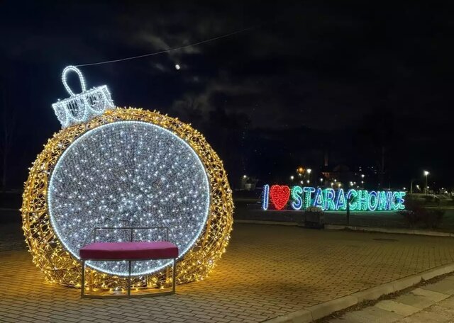 Laureat plebiscytu Świeć Się z Energą w 2025 r. w województwie świętokrzyskim. Źródło: Polska Press Grupa