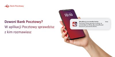 Baner Biuro Prasowe 1200x600px weryfikacja tożsamości pracownika Banku 16-08-2024