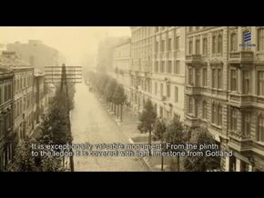 Ericsson historia - Pierwszy polski drapacz chmur