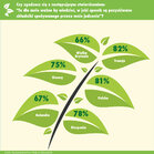 infografika_3.jpg