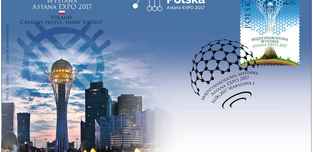 „Międzynarodowa Wystawa Astana EXPO 2017” na znaczku pocztowym