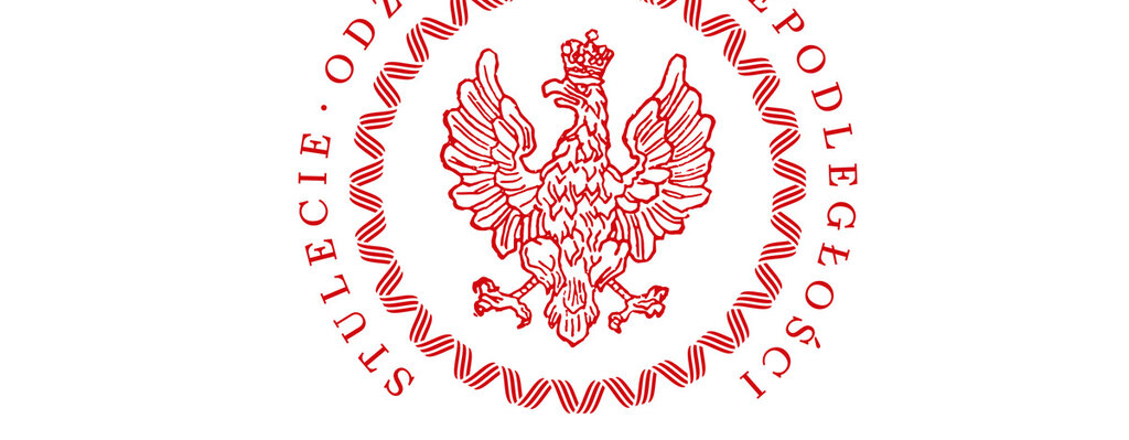 Polish –American Leadership Summit: Polish Investment Zone under the auspices of the President of the Republic of Poland