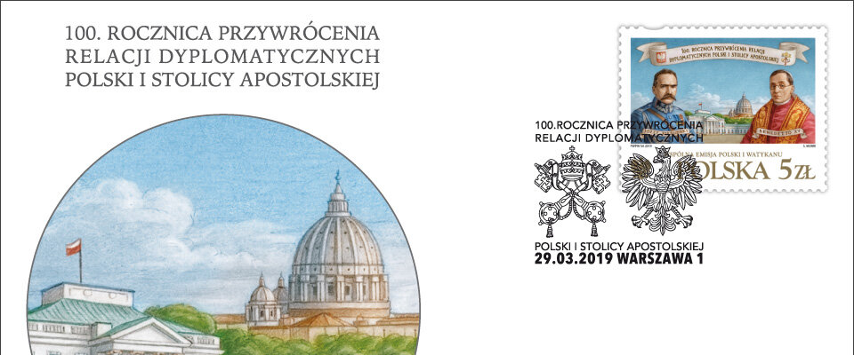 Wspólny znaczek Poczty Polskiej i Watykańskiej z okazji 100. rocznicy przywrócenia relacji dyplomatycznych Polski i Stolicy Apostolskiej