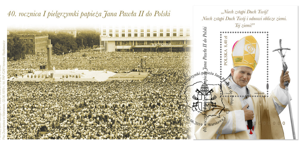 Poczta Polska uczciła 40. rocznicę pierwszej pielgrzymki papieża Jana Pawła II do Polski
