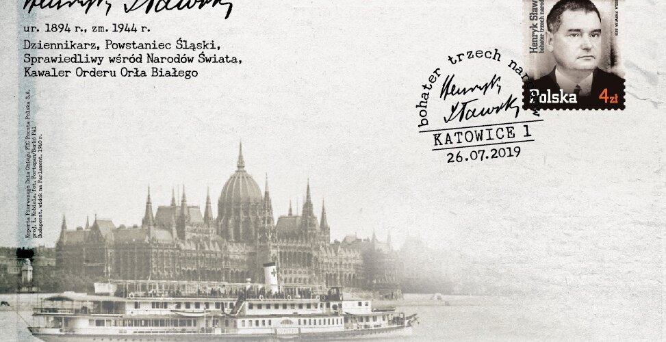 Poczta Polska: Henryk Sławik  na znaczku pocztowym