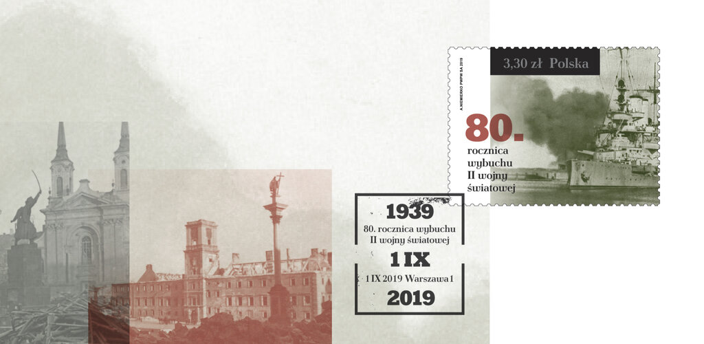 Poczta Polska uczci rocznicę wybuchu II wojny światowej znaczkiem pocztowym